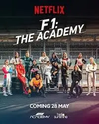 《F1车手学院 第一季》：速度与激情！这不比“白痴之日”有看头多了？