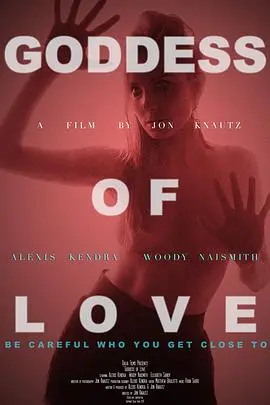 《爱神 Goddess of Love》：国产伦理片的“遮羞布”？看完这体验，我只能说‘神作’！